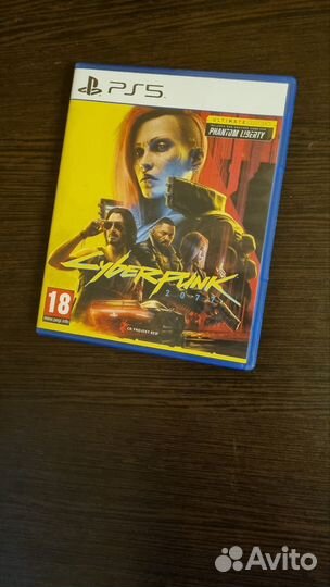 Cyberpunk 2077 Ultimate Edition ps5