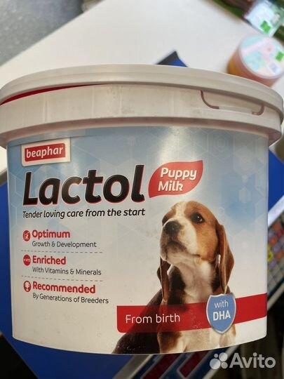 Молоко для щенков и котят Роял Канин