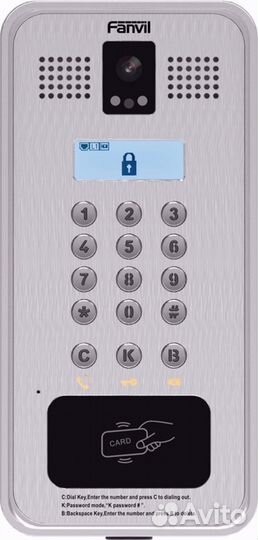 Домофон Fanvil i33V, накладной, внешний, клавиатур