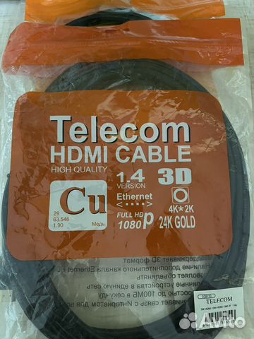 Hdmi кабель 5м