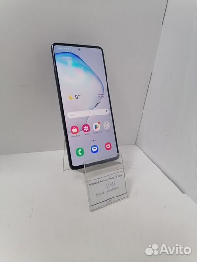 Samsung Galaxy Note 10 Lite, 8/128 ГБ