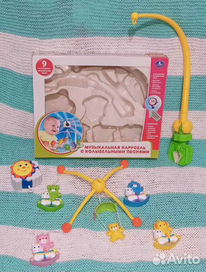 Музыкальная карусель мобиль в кроватку