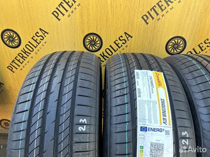 Antares Ingens EV 215/50 R17 95V