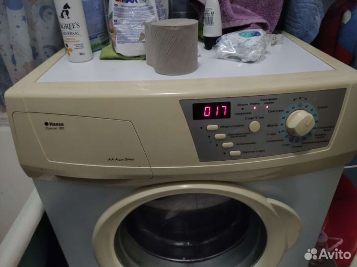 Стиральная машина Hansa Comfort 800