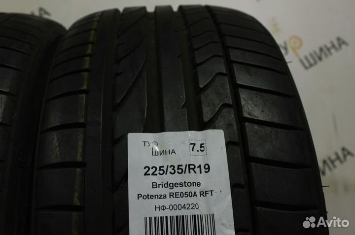 Bridgestone Potenza RE050A 225/35 R19 94Y