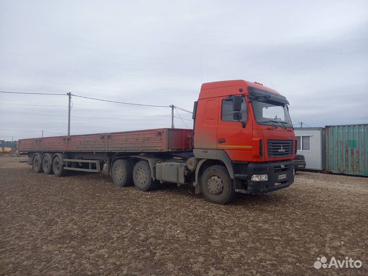 Водитель длинномера категории Е