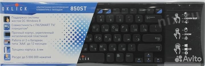 Беспроводная клавиатура с тачпадом Oklick 850ST