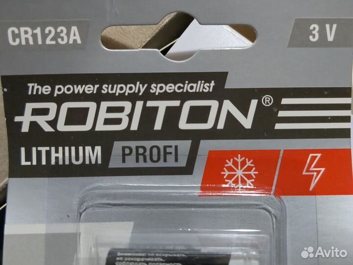 Литиевые батарейки