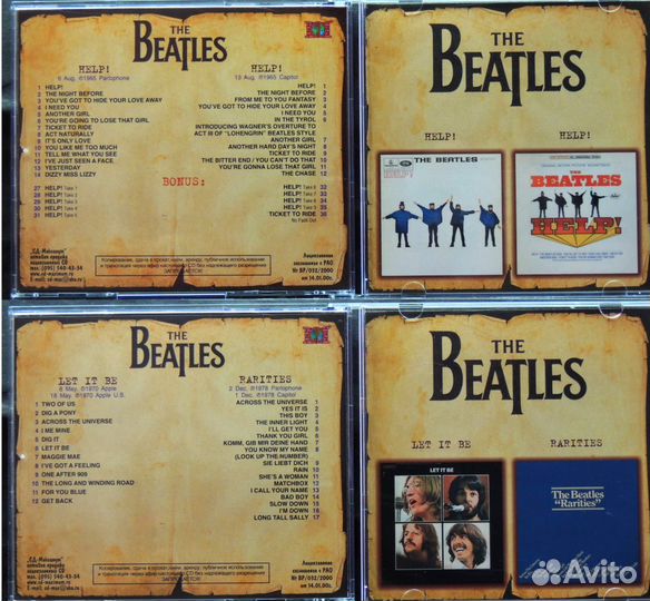 The Beatles 15 cd