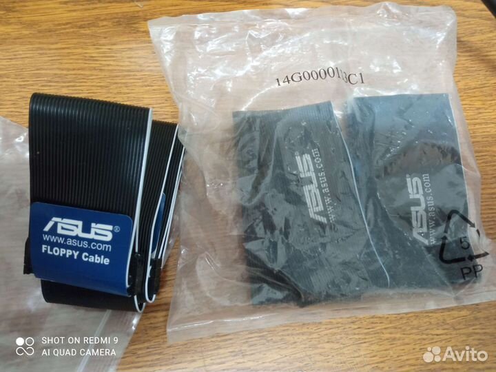 Кабель для компьютера