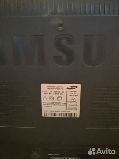 Телевизор Samsung cs 29z40hpq