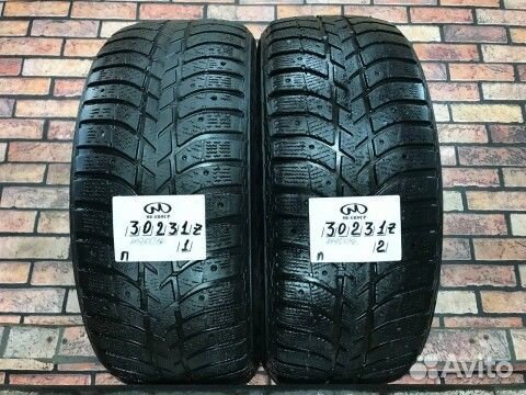 Bridgestone Ice Cruiser 5000 205/55 R16