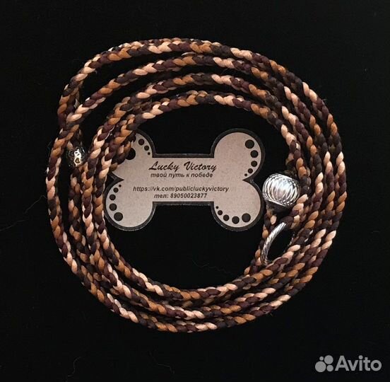 Ринговки, водилки, обереги ручной работы