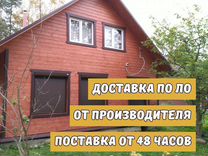 Роллеты на окна, двери, проемы (рольставни)