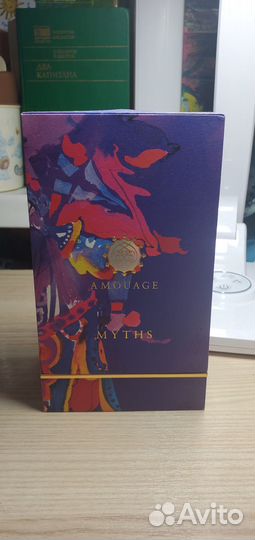 Amouage Miths for men