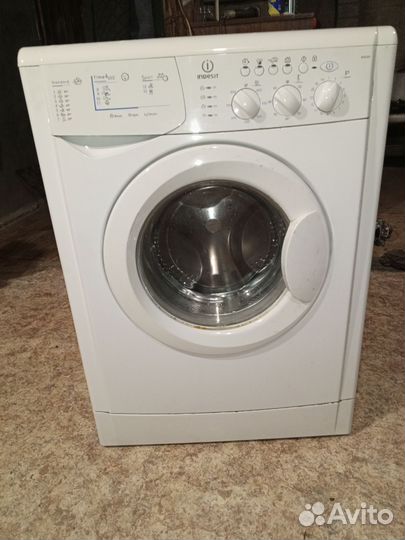 Стиральная машина автомат бу