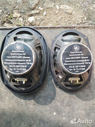 Автомобильные динамики