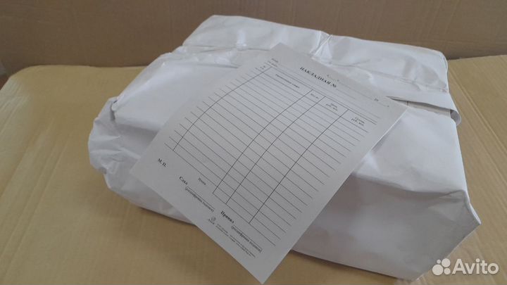 Бланк Накладная А5, 135x195 мм, 70