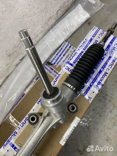 Релевая рейка Mazda 6Gj