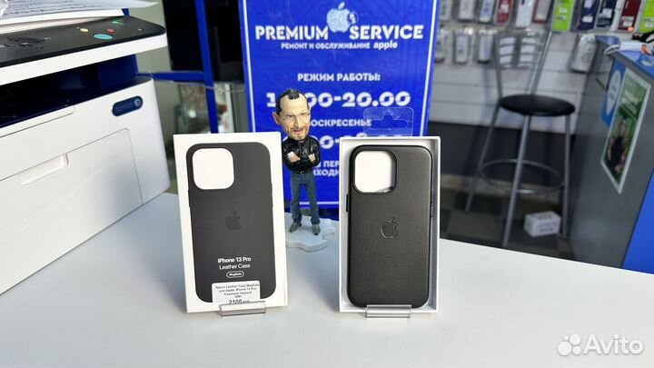 Чехол на iPhone 13 Pro Max Кожаный с MagSafe и Ани