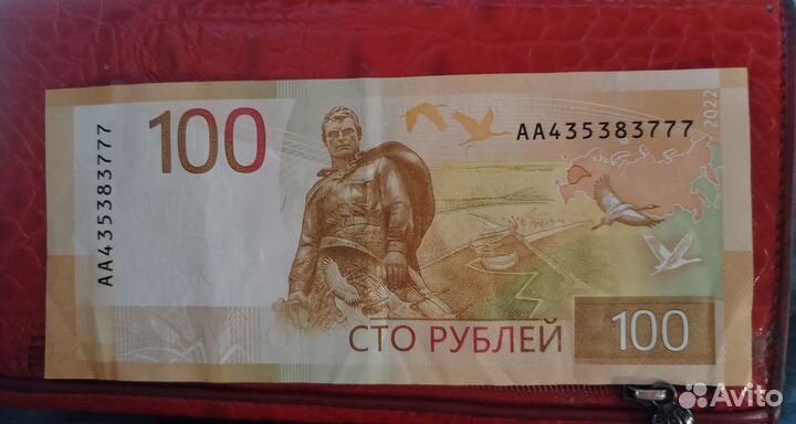 В коллекцию