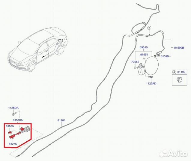 Ручка открывания бензобака Hyundai Solaris 2 седан
