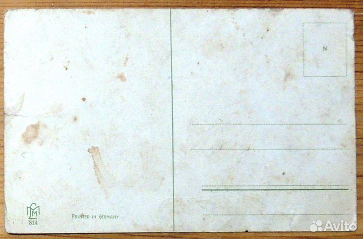 Старинные открытки