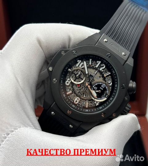 Премиум мужские часы Hublot
