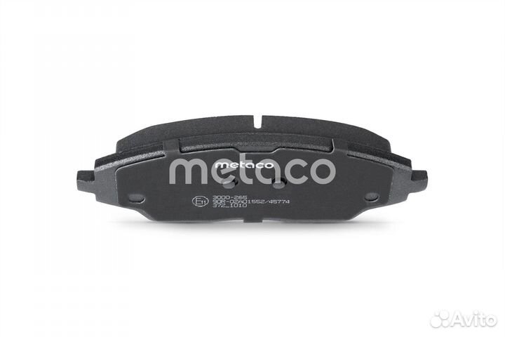 Колодки тормозные передние к-кт chevrolet cobalt