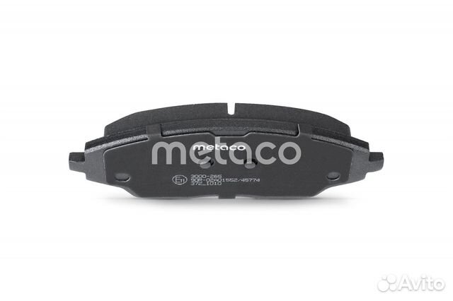 Колодки тормозные передние к-кт chevrolet cobalt