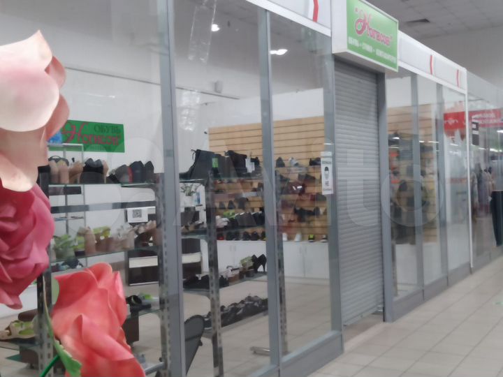 Торговая площадь, 48 м²