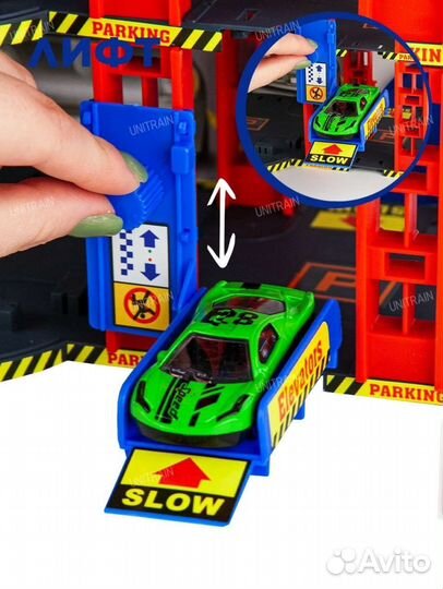 6 уровневая парковка