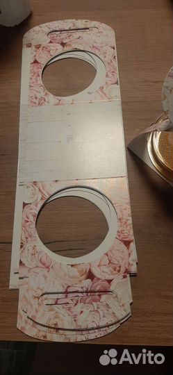 Подарочная коробка упаковка