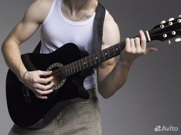 Гитара