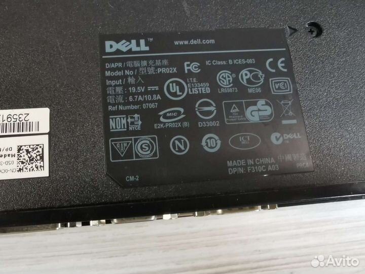 Док станция для ноутбуков dell PR02X