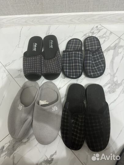 Тапочки домашние мужские