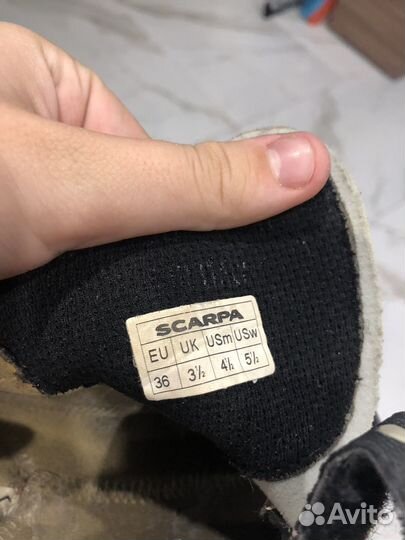 Скальники booster