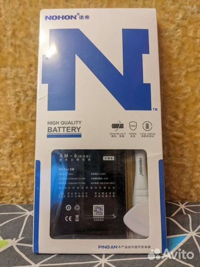 Nohon BM3J аккумулятор для Xiaomi mi 8 lite