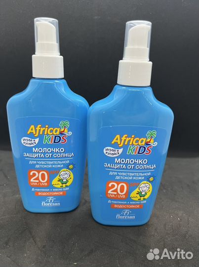 Floresan Молочко от солнца SPF 20 Africa Kids