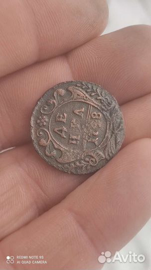 Деньга 1748 Оригинал