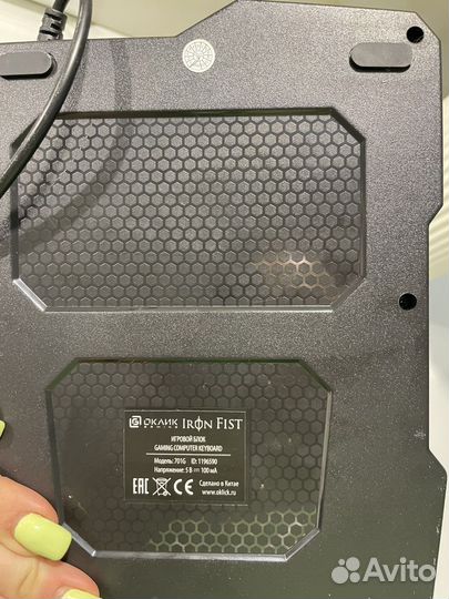 Игровой блок gaming computer keyboard