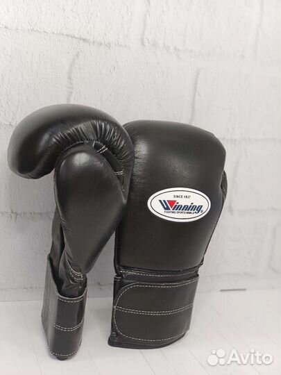 Боксерские перчатки