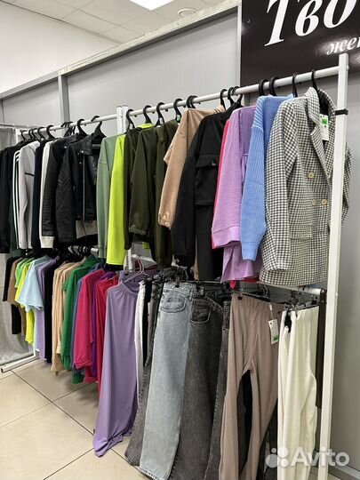 Вешалка напольная