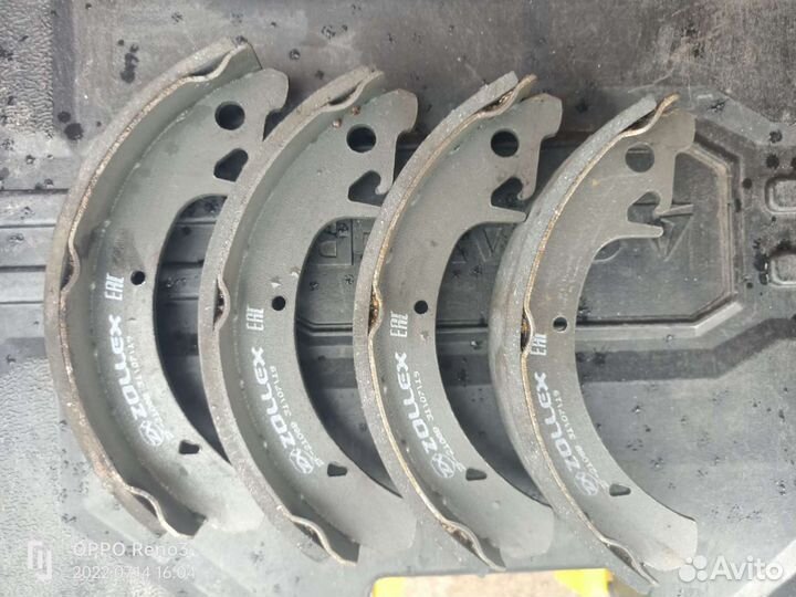 Тормозные колодки