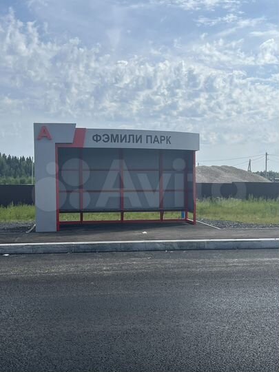 Участок 14,9 сот. (ИЖС)