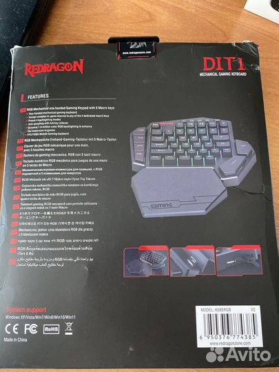 Механическая клавиатура redragon k585