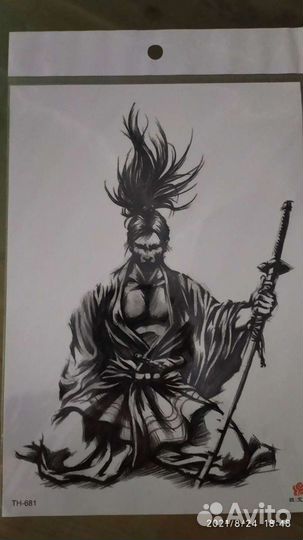 Переводные татуировки