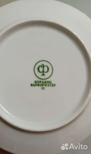 Сервиз кофейный