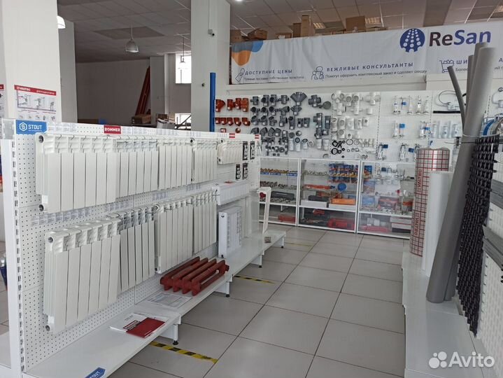 Купить радиаторы отопления со скидкой