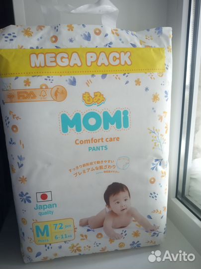 Подгузники трусики momi L9-14кг,M 6-11кг